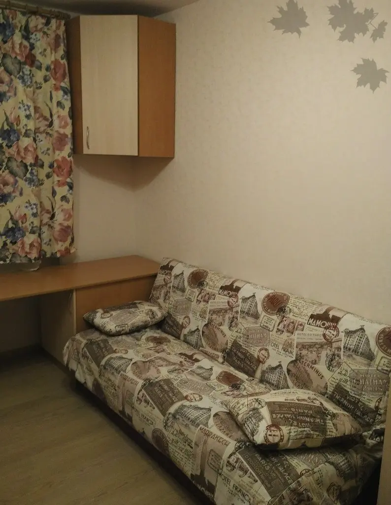 Слайд 3