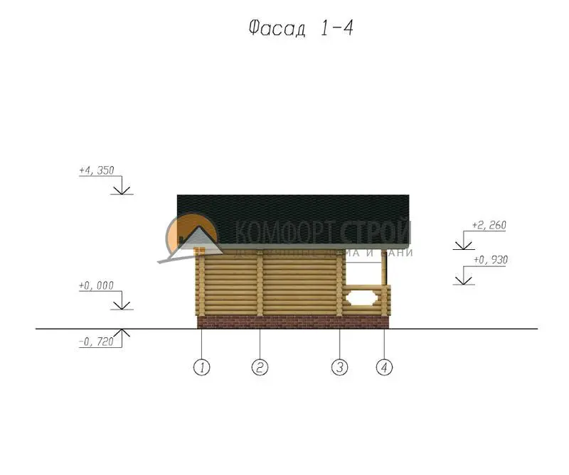 Слайд 2