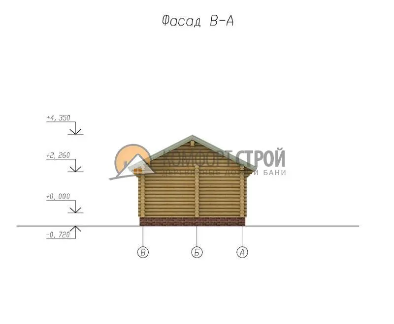 Слайд 5