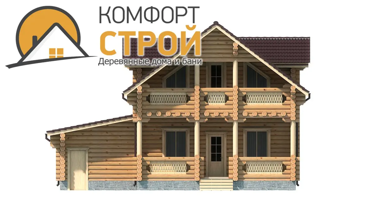 Слайд 6
