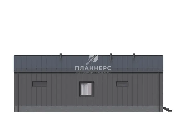 Слайд 6
