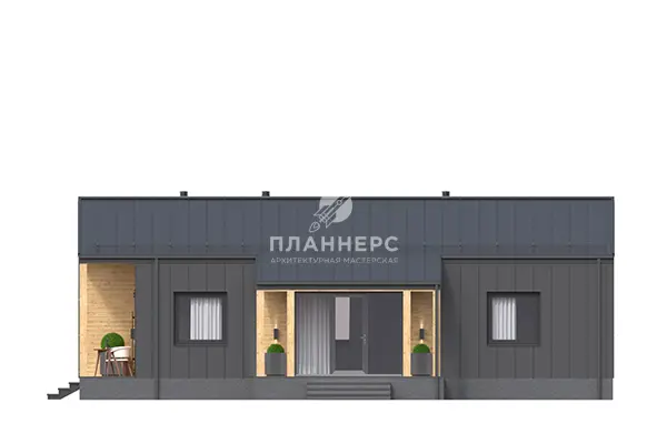 Слайд 8