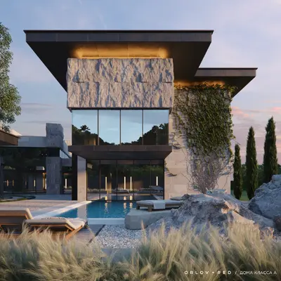 YALTA HOUSE